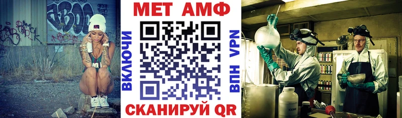 АМФ 97%  Дагестанские Огни 