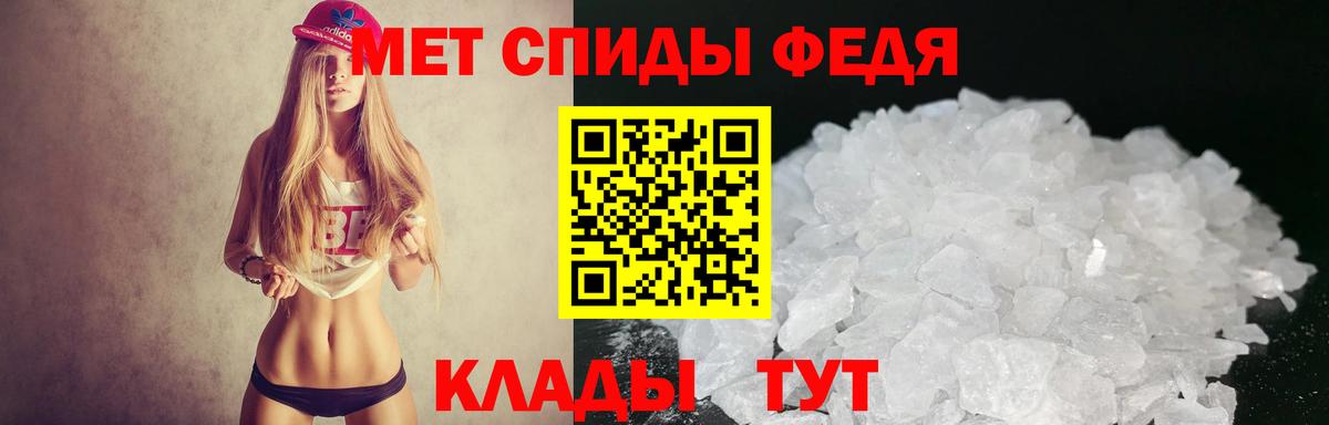 Amphetamine 98% Дагестанские Огни