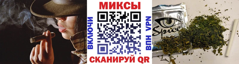 БУТИРАТ бутик  дарнет шоп  omg вход  Дагестанские Огни 