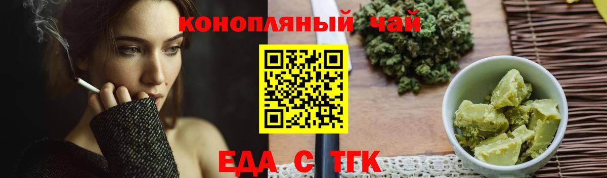 МЕТАМФЕТАМИН Дагестанские Огни