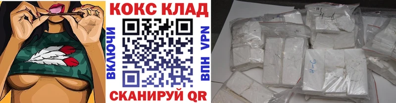 Cocaine Эквадор  Дагестанские Огни 