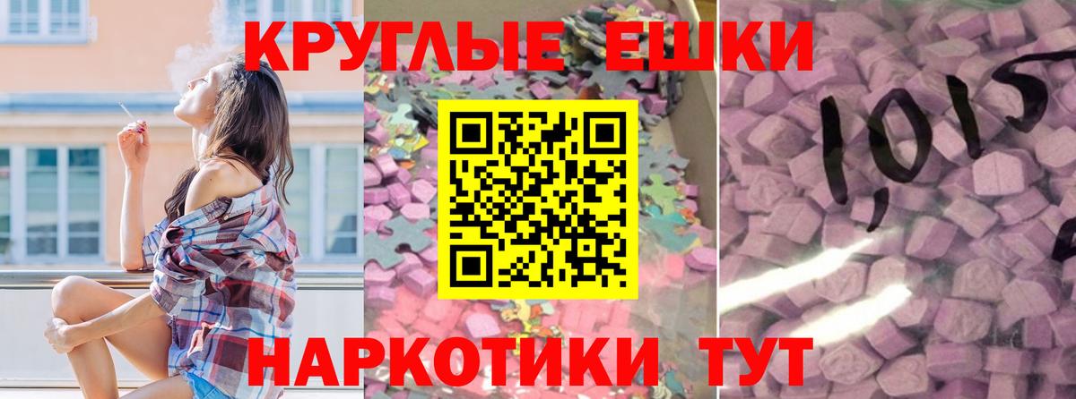 ЭКСТАЗИ бентли Дагестанские Огни