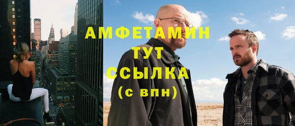 2c-b Баксан