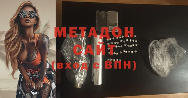 МДПВ Балахна
