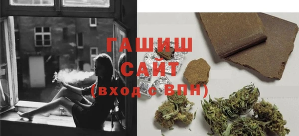 кокаин премиум Балабаново
