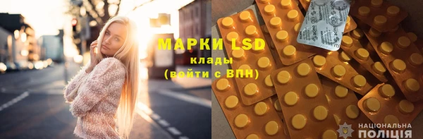 МДПВ Балахна