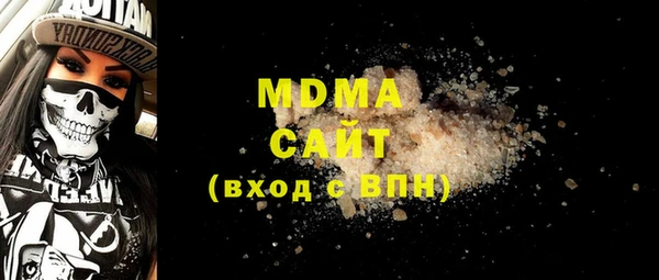 2c-b Баксан