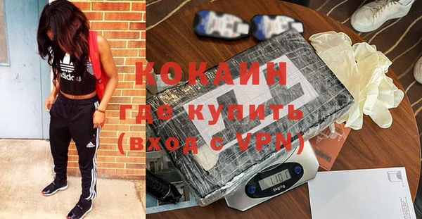 МДПВ Балахна