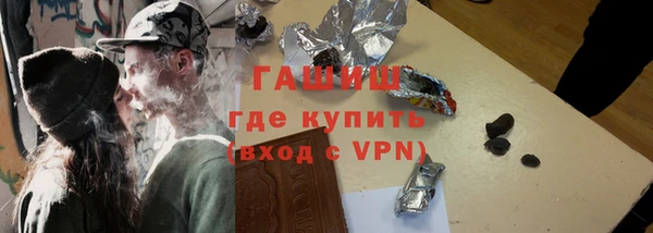 МДПВ Балахна