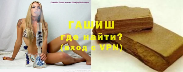 МДПВ Балахна