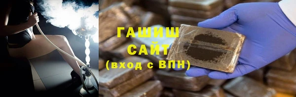 2c-b Баксан