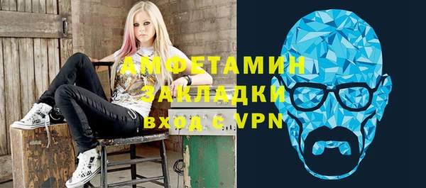 2c-b Баксан