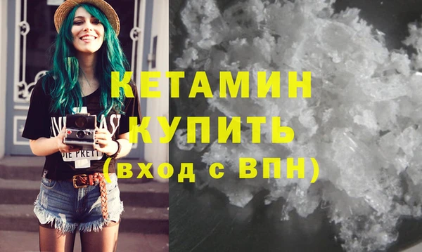 2c-b Баксан