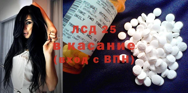 МДПВ Балахна