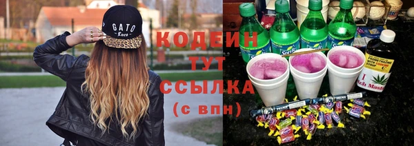 2c-b Баксан