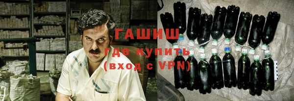 МДПВ Балахна