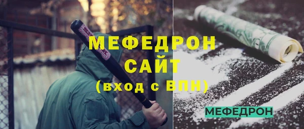 2c-b Баксан