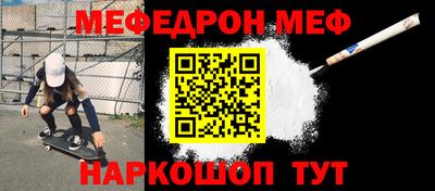 твердый Изобильный