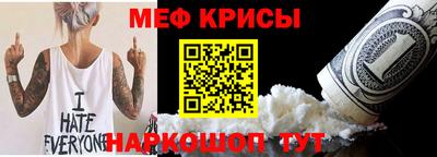 каннабис Ипатово