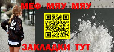 твердый Изобильный