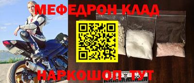 героин Ирбит