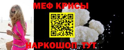 твердый Изобильный