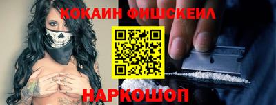 spice Берёзовский