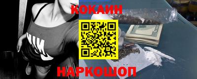 героин Ирбит
