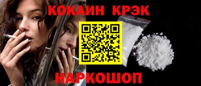 героин Ирбит