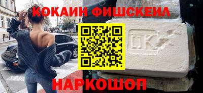 героин Ирбит