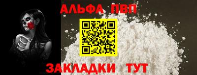 героин Ирбит