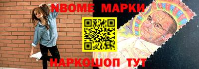 каннабис Ипатово