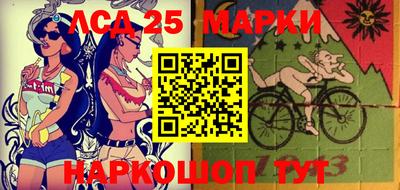 каннабис Ипатово