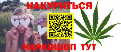 твердый Изобильный