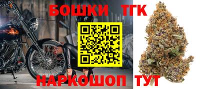 героин Ирбит