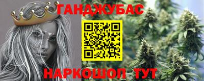 героин Ирбит