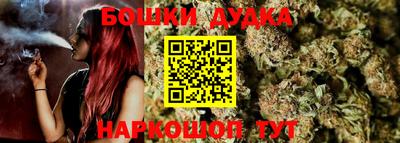 spice Берёзовский