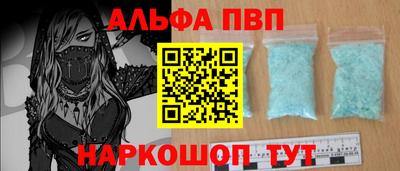 твердый Изобильный