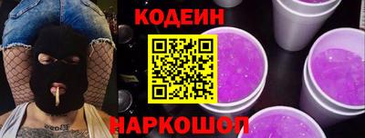 твердый Изобильный