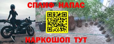 героин Ирбит