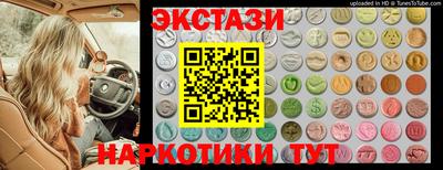 героин Ирбит