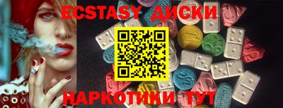 героин Ирбит