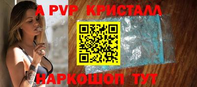 героин Ирбит