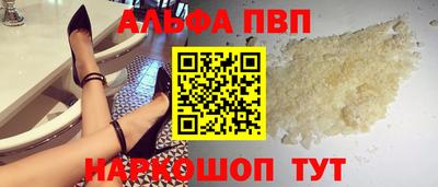 твердый Изобильный