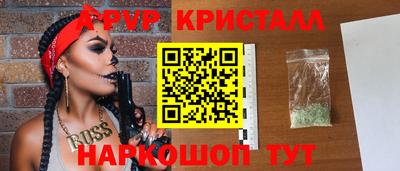 твердый Изобильный
