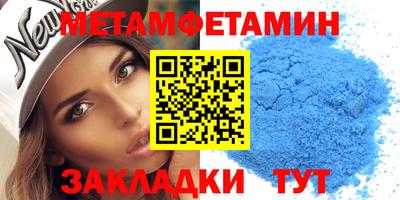 героин Ирбит