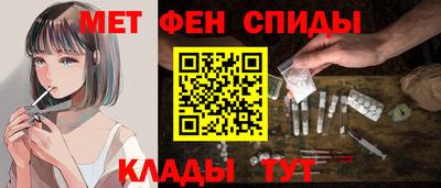 прущий лед Бийск