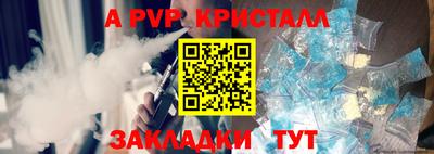героин Ирбит