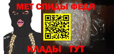героин Ирбит