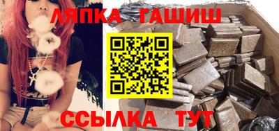 героин Ирбит